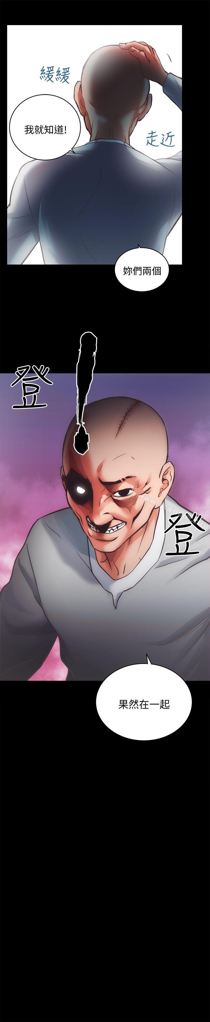 第30话-找上继女的养父 - 第7.jpg页