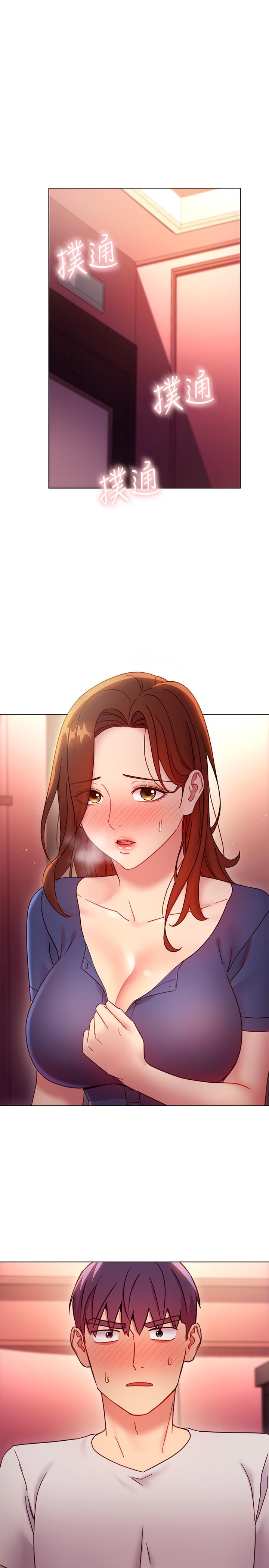 第56話-兒子覬覦爸爸的女人 - 第3.jpg页