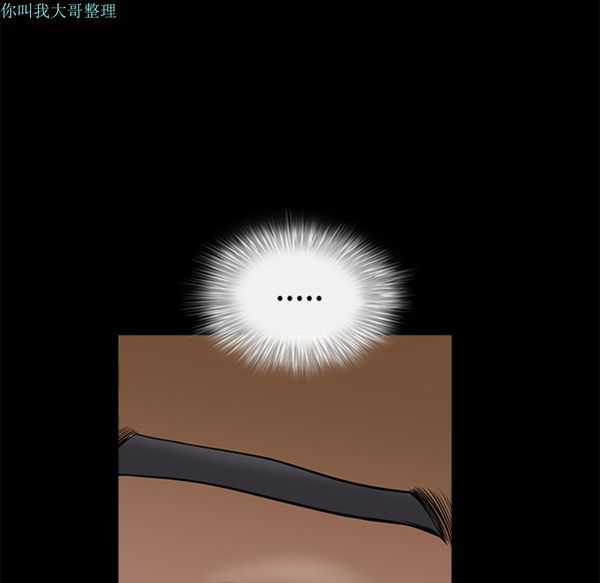 第 9 话 - 第105.jpg页
