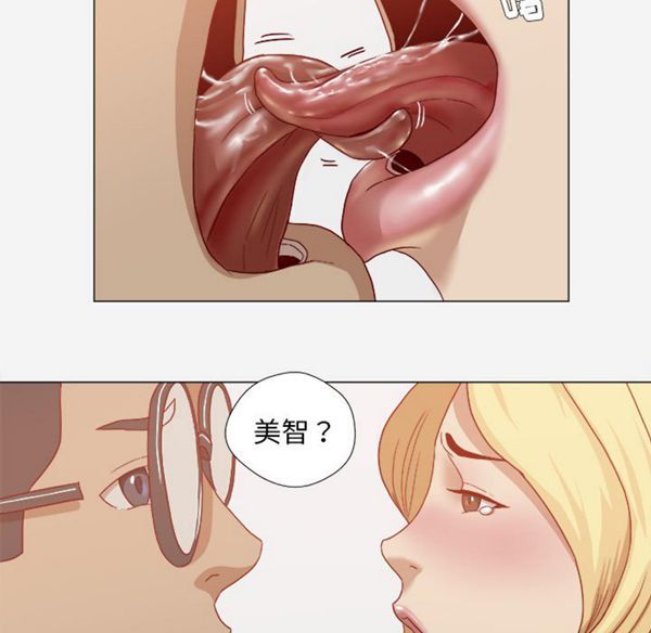 第 22 话 - 第59.jpg页