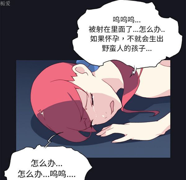 第 15 话 - 第79.jpg页