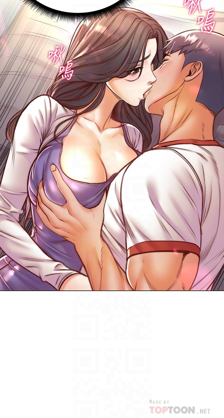 第85话-忘不了恩惠姐柔软的肌肤 - 第18.jpg页