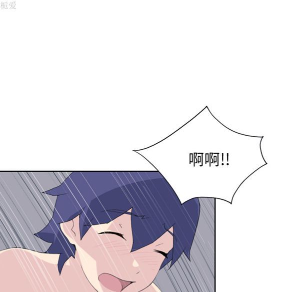 第 33 话 - 第35.jpg页