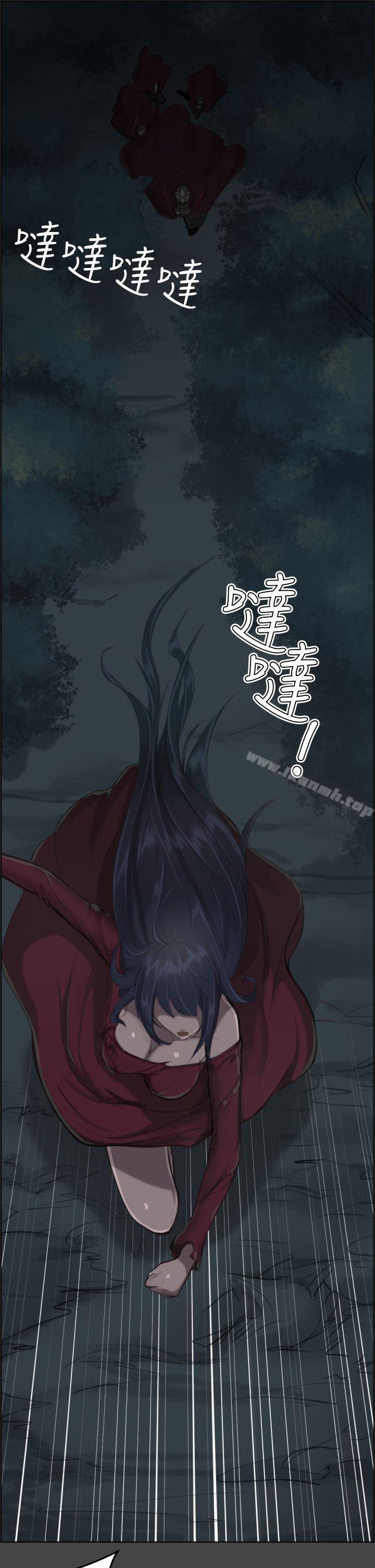 第1话 - 第9.jpg页