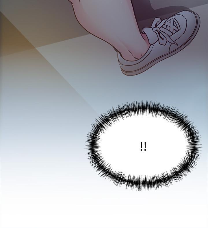 第71話-尹尚修抓住東振的把柄 - 第3.jpg页