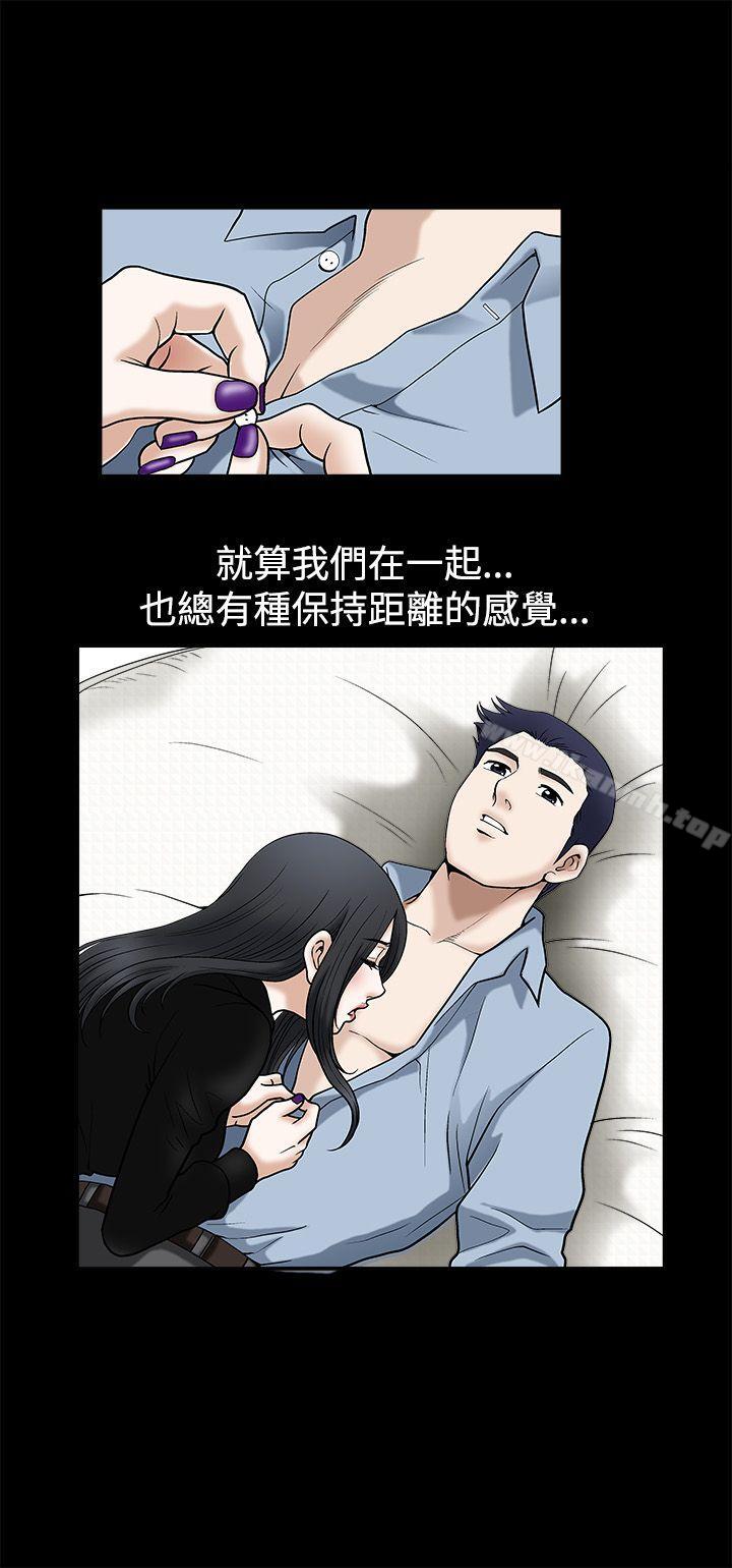 第13話 - 第22.jpg页