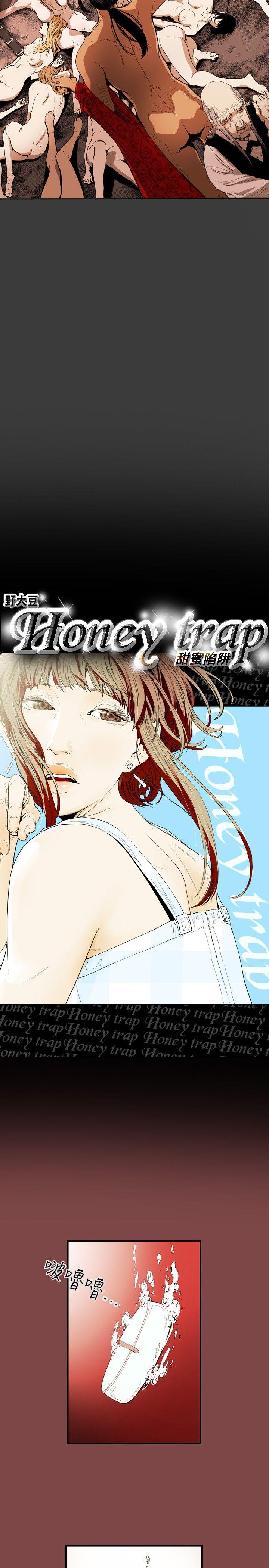 第 29 话 - 第5.jpg页
