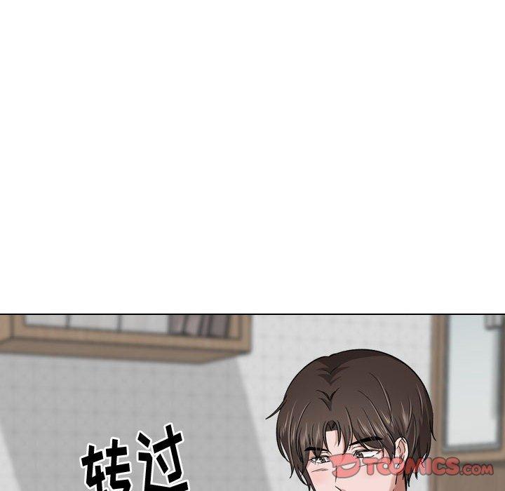 第 28 话 - 第44.jpg页