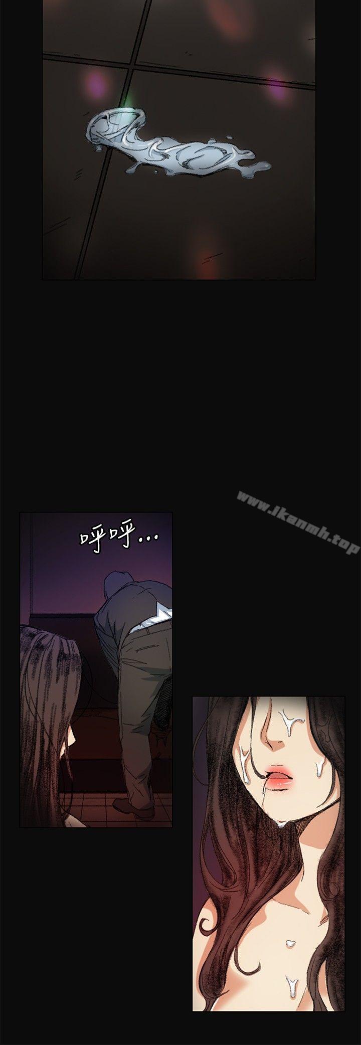第5話 - 第2.jpg页