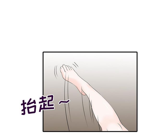 第 16 话
