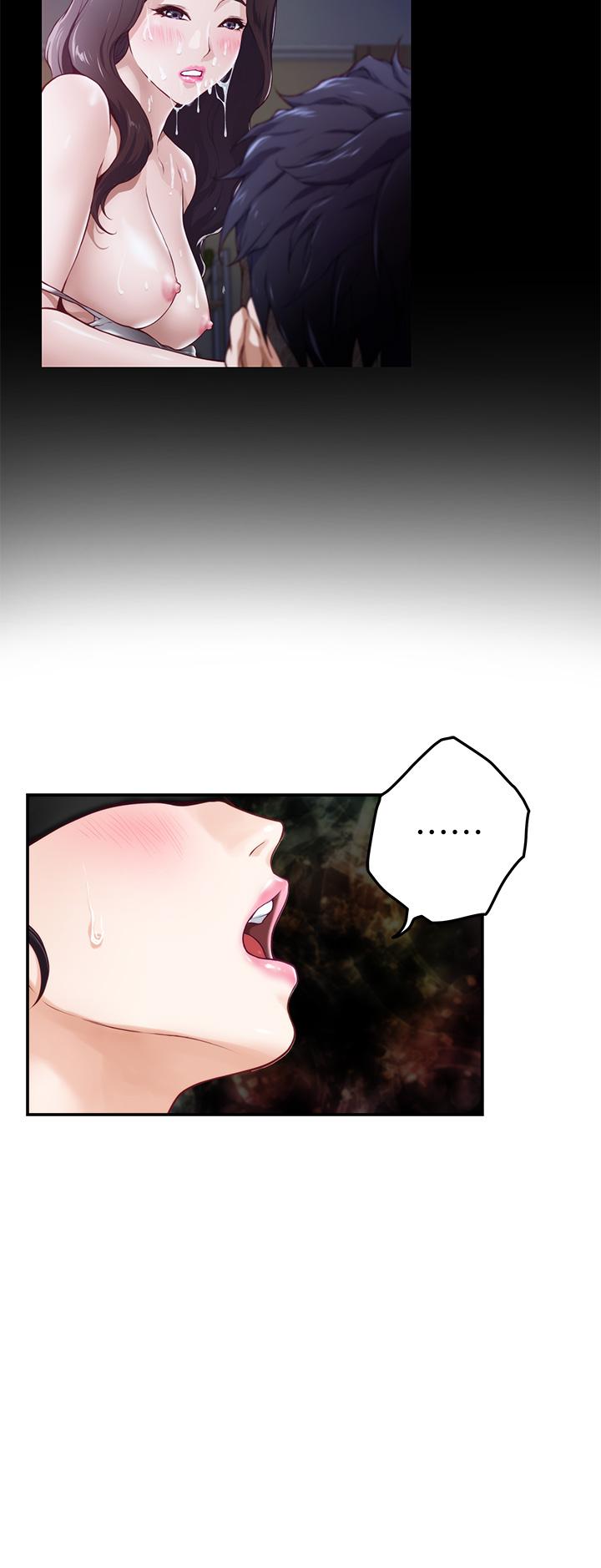 第26話-那天...是我的第一次 - 第35.jpg页