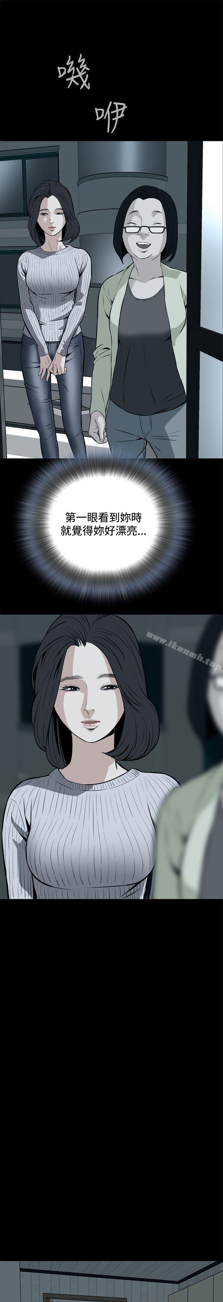 第11話 - 第21.jpg页
