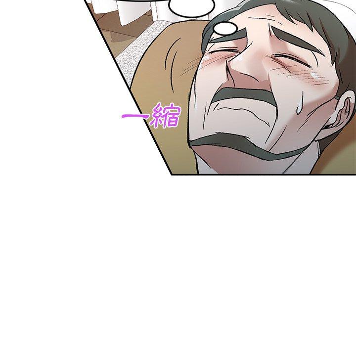 第8話 - 第107.jpg页