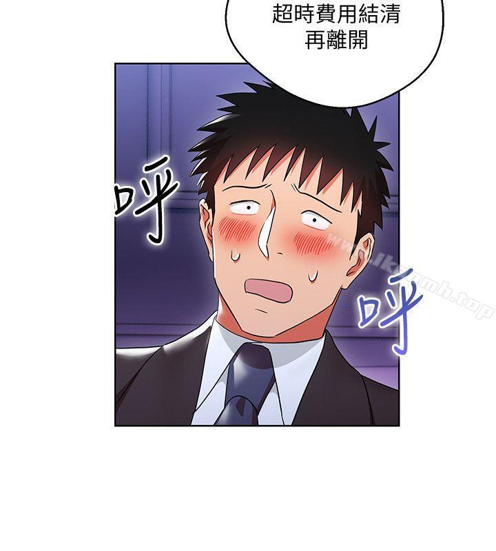 第6話-主動出擊的老鳥 - 第22.jpg页