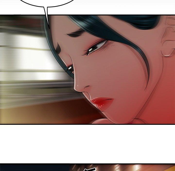 第 29 话 - 第51.jpg页