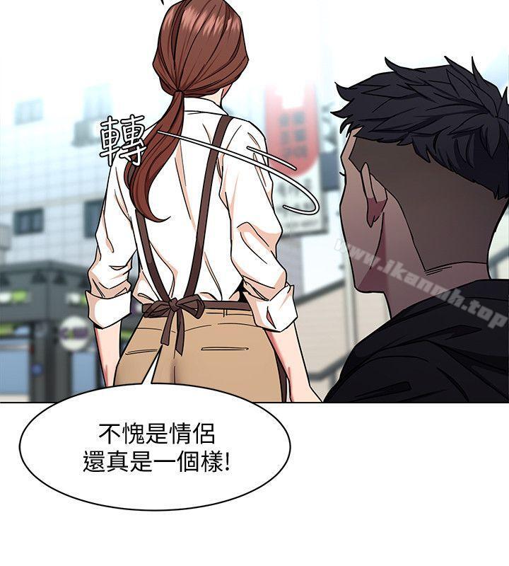 第16話-好奇心殺死貓 - 第26.jpg页