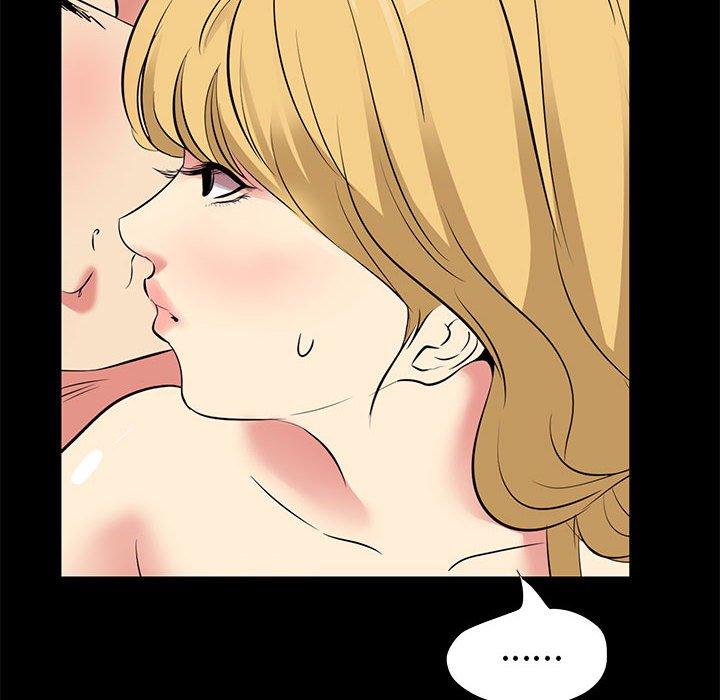 第 23 话 - 第6.jpg页