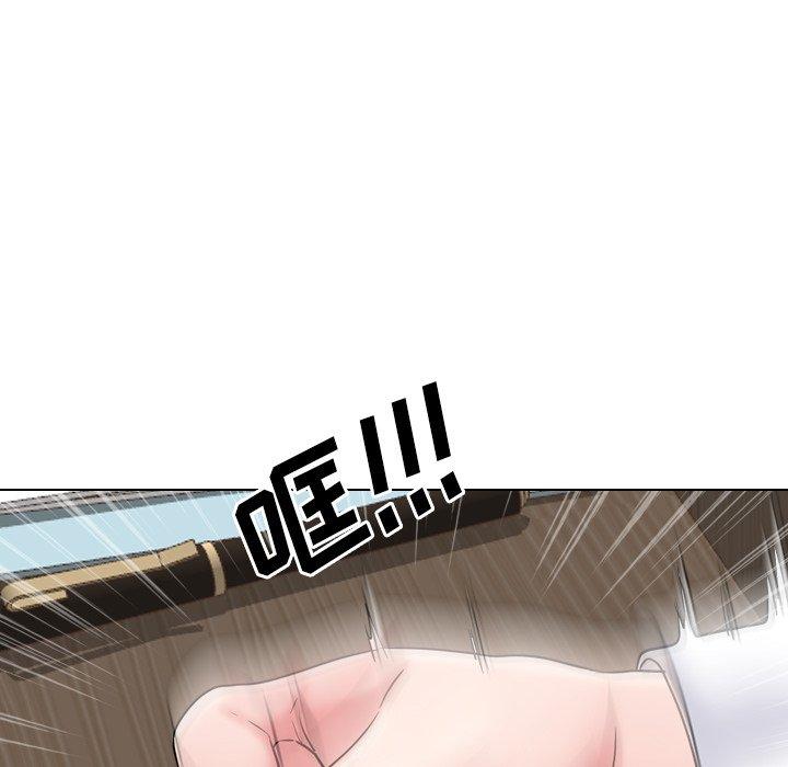第36话 - 第98.jpg页
