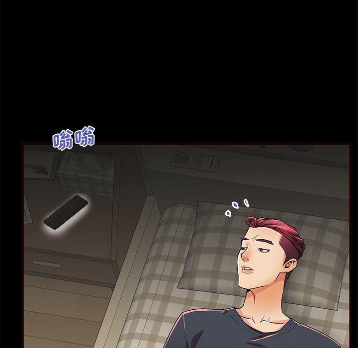 第54话 - 第25.jpg页