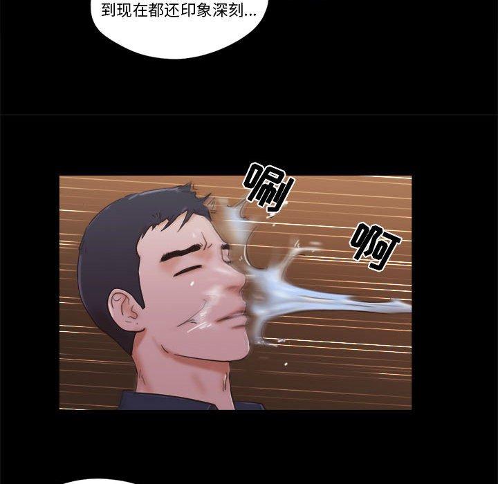 第26话 - 第16.jpg页