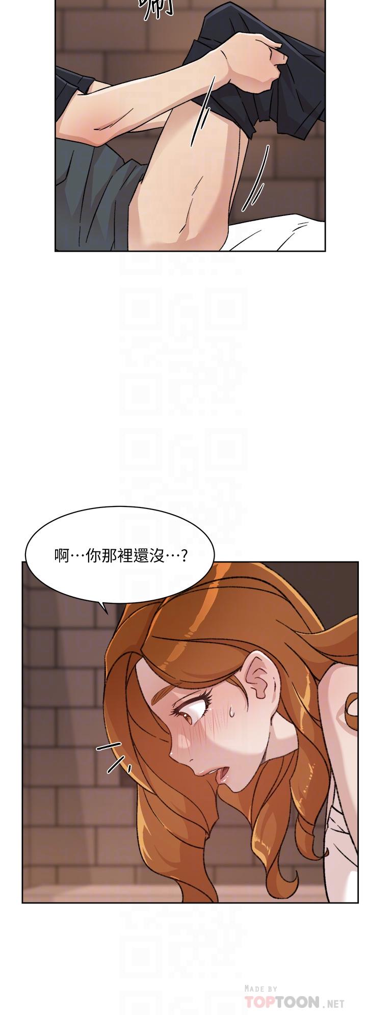 第28話-你再舔下去，我會受不了 - 第18.jpg页