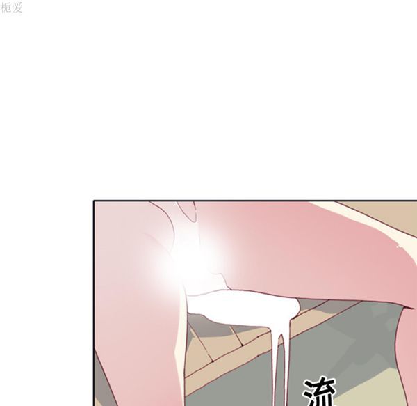 第 14 话 - 第43.jpg页