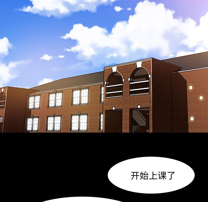 第 18 话 - 第13.jpg页