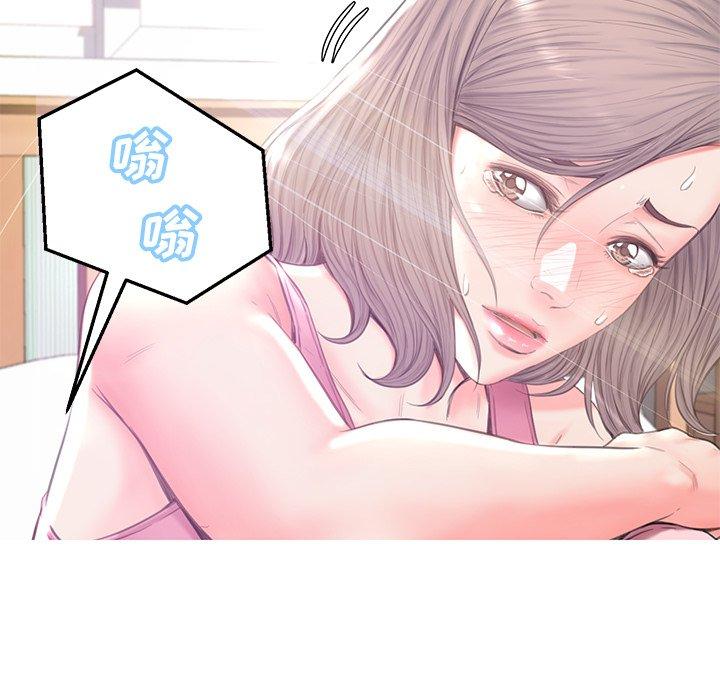 第 40 话 - 第71.jpg页