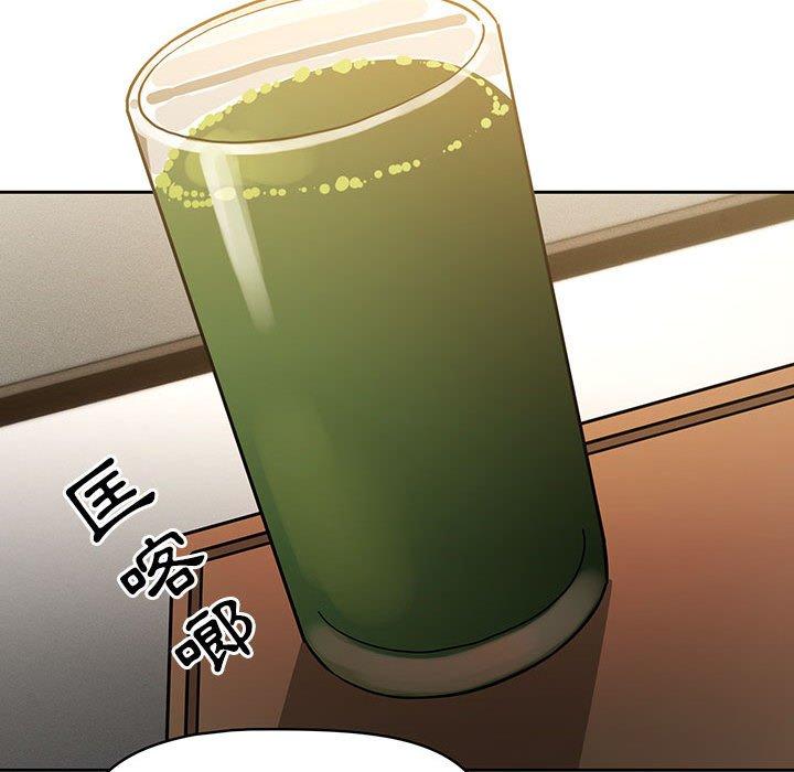 第62话 - 第91.jpg页