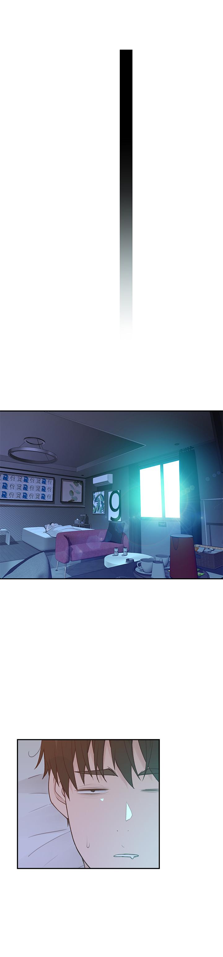 第20话-隐藏多年的真心 - 第19.jpg页