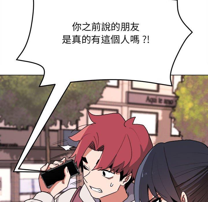 第15話 - 第125.jpg页