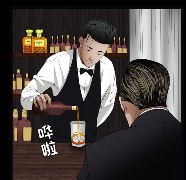 第 50 话 - 第147.jpg页