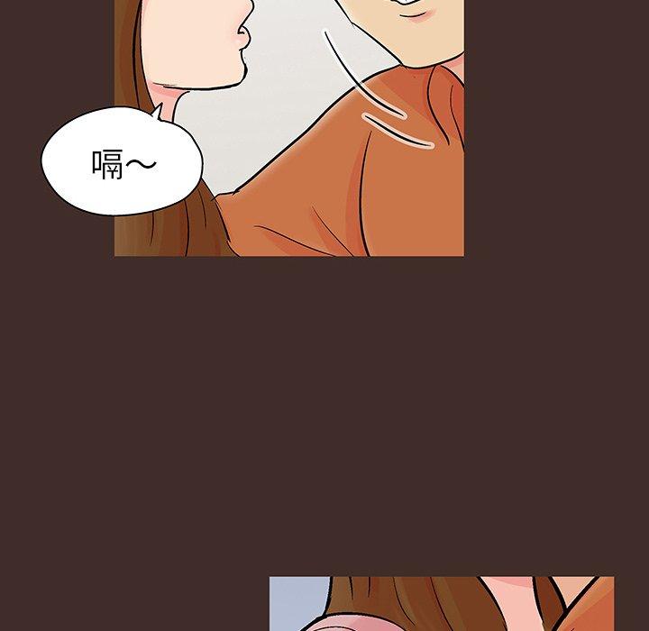 第118话 - 第25.jpg页