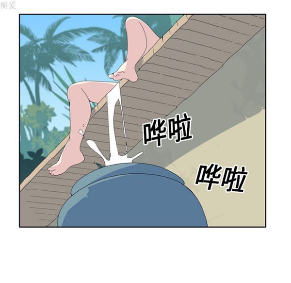 第 14 话 - 第49.jpg页