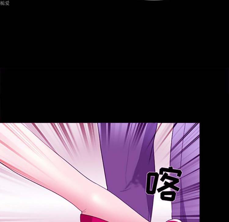 第 16 话 - 第28.jpg页