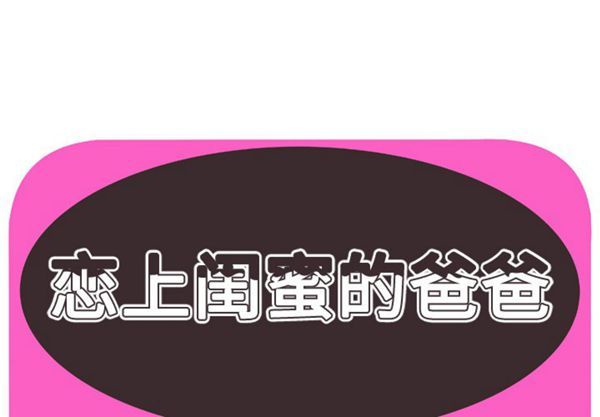 第 45 话 - 第1.jpg页