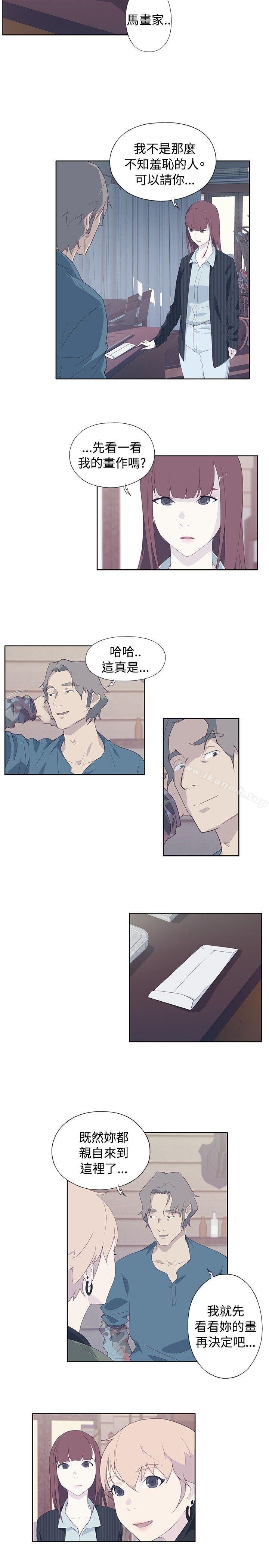 第9话 - 第25.jpg页