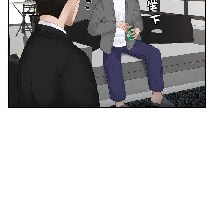 第16话 - 第37.jpg页