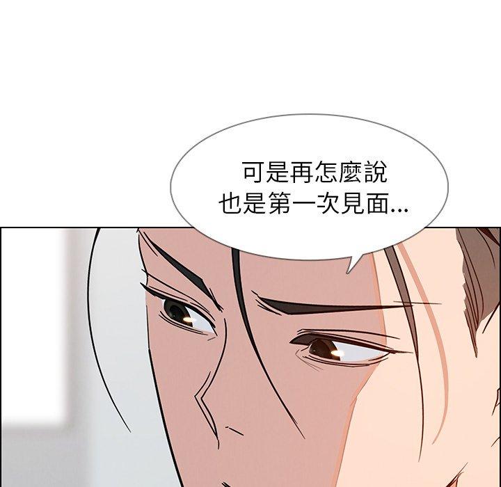 第9話 - 第155.jpg页
