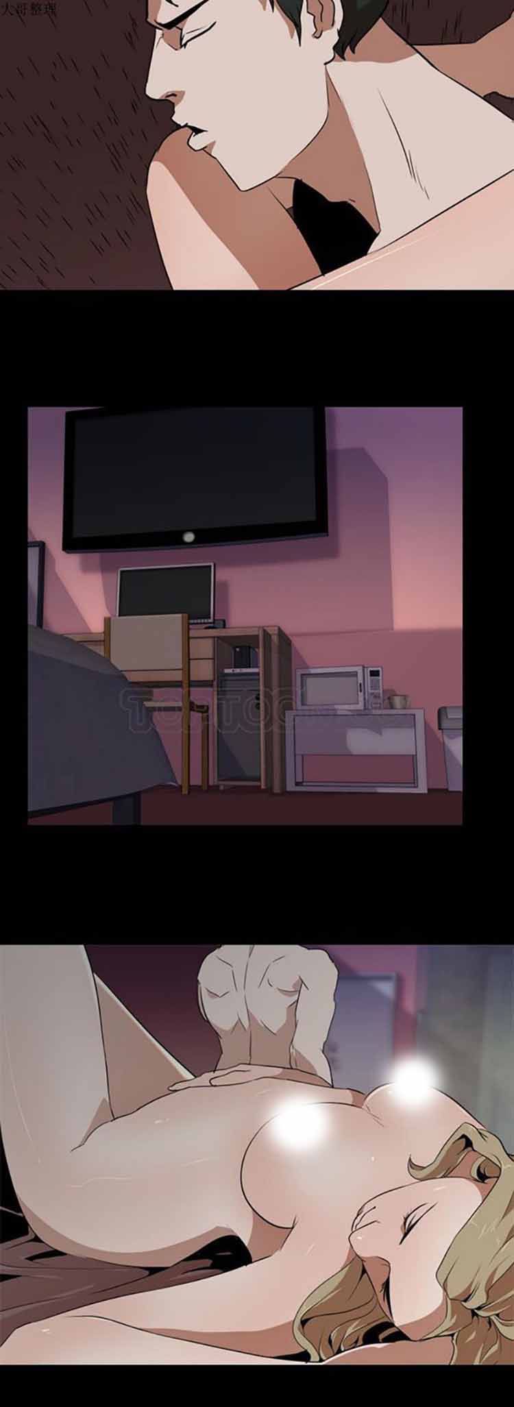 第 46 话 - 第28.jpg页