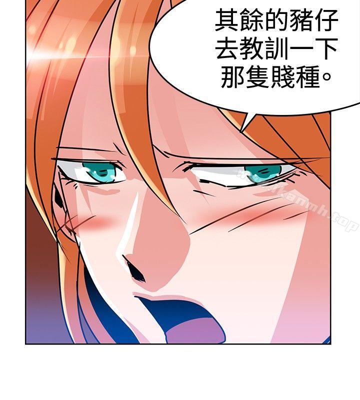 第4話 - 第8.jpg页