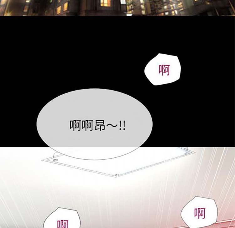 第 38 话 - 第43.jpg页