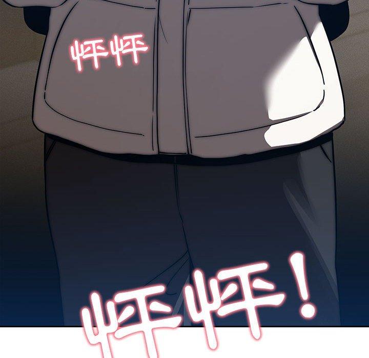 第45話 - 第53.jpg页