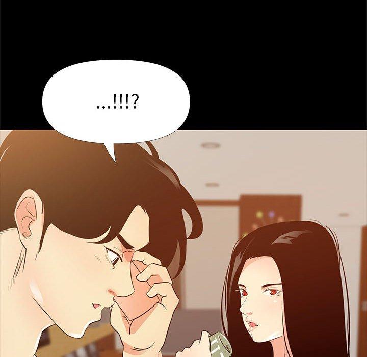 第 29 话 - 第6.jpg页