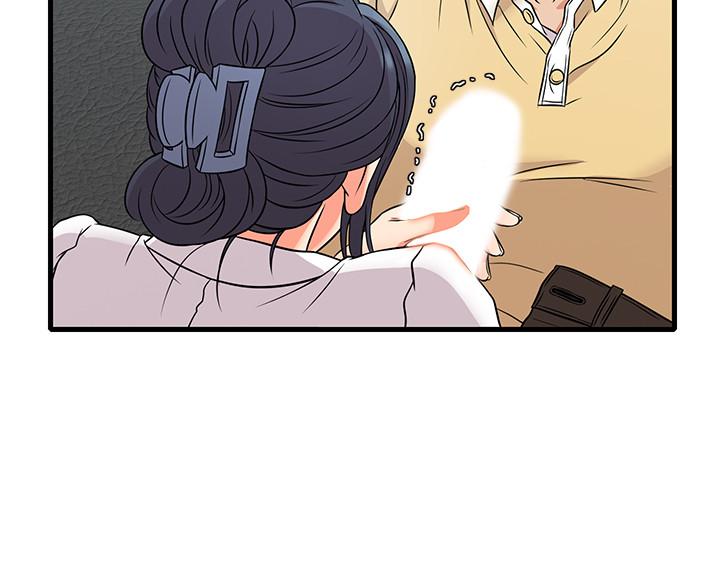 第3話-你可以再來一次吧 - 第7.jpg页