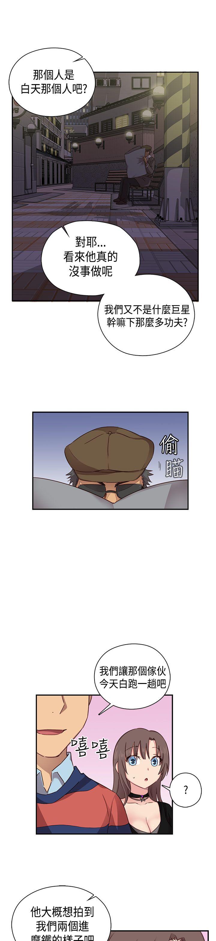 第 36 话 - 第28.jpg页