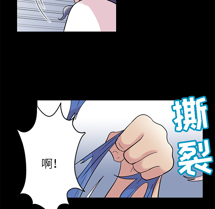 第42话 - 第9.jpg页