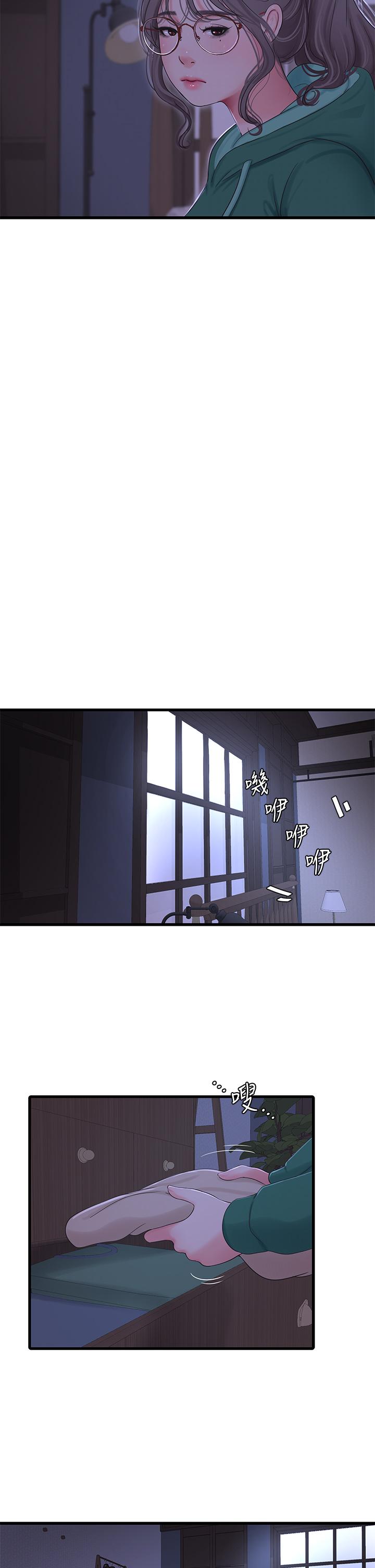 第100話-小叔，讓我來服務你 - 第26.jpg页