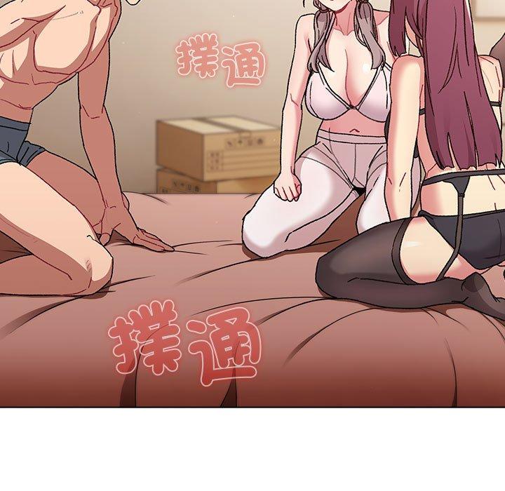 第86话 - 第133.jpg页