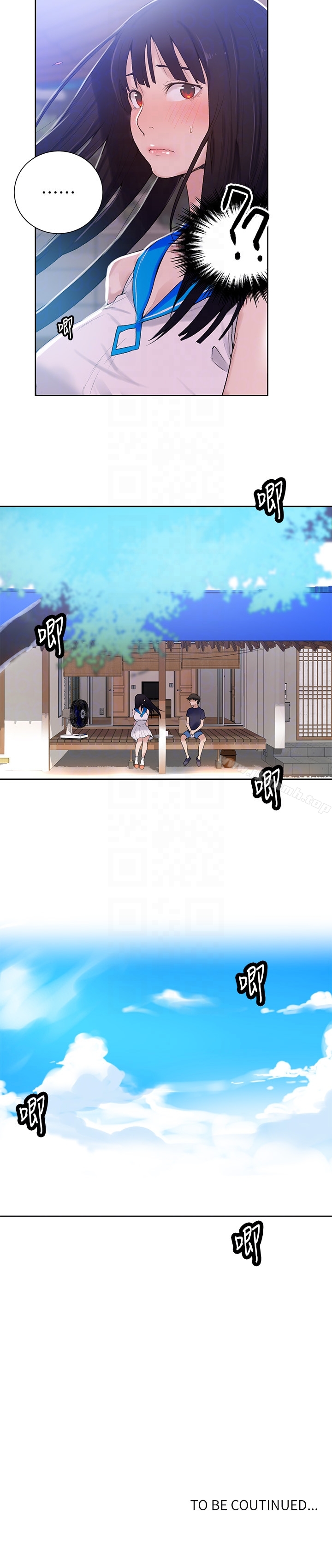 第16話-好奇又熙姊的性經驗… - 第25.jpg页